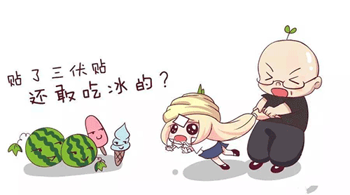 微信图片_20190627100017.png 微信图片_20190627100017.png