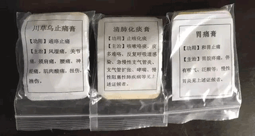 微信图片_20190627100020.png 微信图片_20190627100020.png