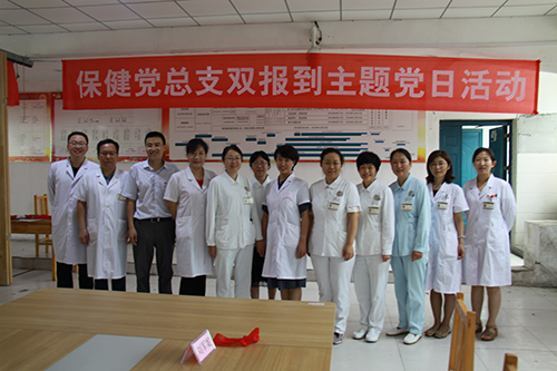 微信图片_20190628160507.jpg 微信图片_20190628160507.jpg