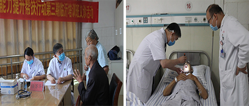 图片55.jpg 图片55.jpg