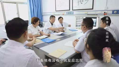 微信图片_20190701094638.jpg 微信图片_20190701094638.jpg