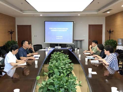 微信图片_20190704094230.jpg 微信图片_20190704094230.jpg