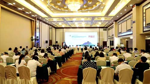 微信图片_20190710112416.jpg 微信图片_20190710112416.jpg