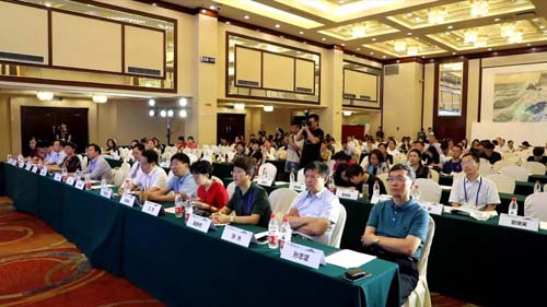 微信图片_20190710112419.jpg 微信图片_20190710112419.jpg