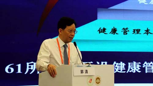 微信图片_20190710112424.jpg 微信图片_20190710112424.jpg