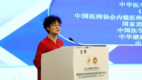 微信图片_20190710112431.jpg 微信图片_20190710112431.jpg