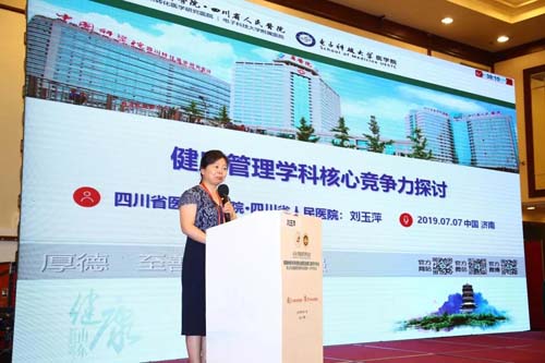 微信图片_20190710112432.jpg 微信图片_20190710112432.jpg