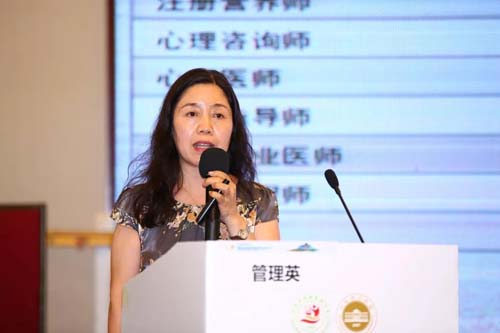 微信图片_20190710112437.jpg 微信图片_20190710112437.jpg