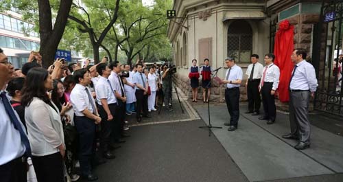 微信图片_20190711093035.jpg 微信图片_20190711093035.jpg