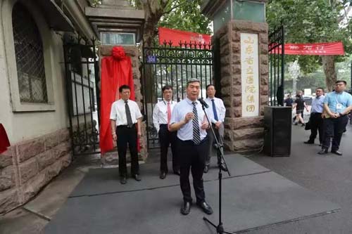 微信图片_20190711093113.jpg 微信图片_20190711093113.jpg