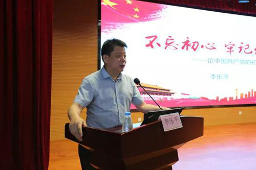 微信图片_20190712095712.jpg 微信图片_20190712095712.jpg