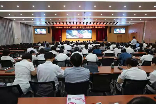 微信图片_20190712095937.jpg 微信图片_20190712095937.jpg