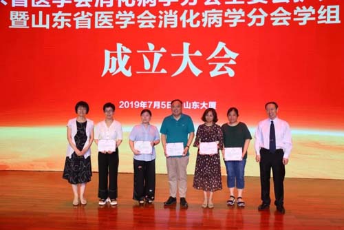 微信图片_20190716091720.jpg 微信图片_20190716091720.jpg