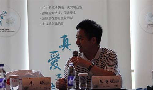 图片7.jpg 图片7.jpg