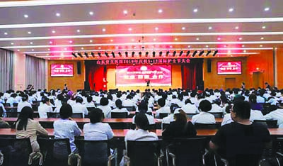 fmm3201.jpg