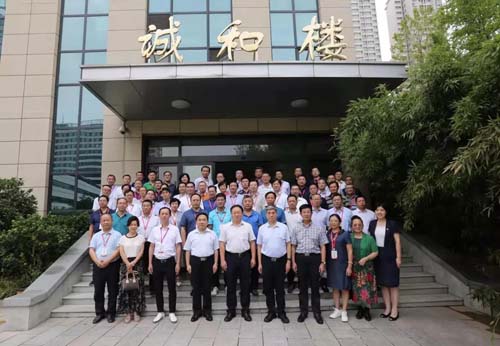 微信图片_20190717090948.jpg 微信图片_20190717090948.jpg