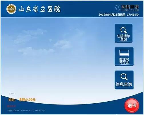 1563447136712.jpg 1563447136712.jpg