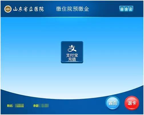 1563447161099.jpg 1563447161099.jpg