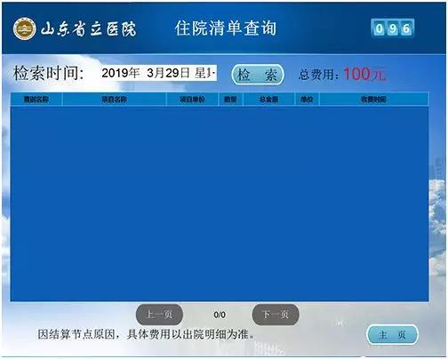 1563447188341.jpg 1563447188341.jpg