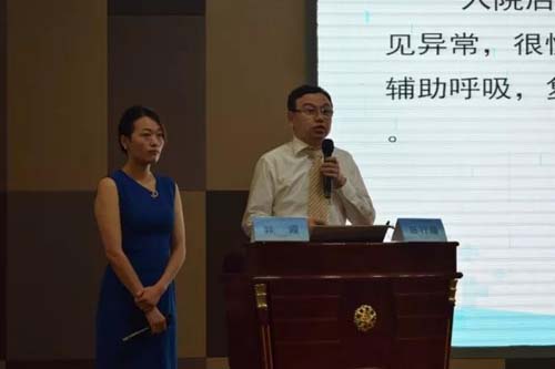 微信图片_20190722083323.jpg 微信图片_20190722083323.jpg