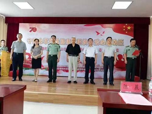 微信图片_20190722083927.jpg 微信图片_20190722083927.jpg