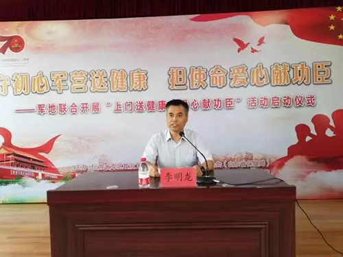 微信图片_20190722083937.jpg 微信图片_20190722083937.jpg