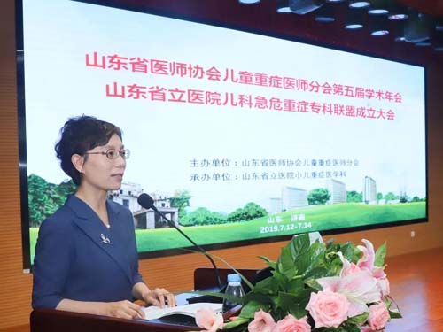 微信图片_20190722084205.jpg 微信图片_20190722084205.jpg