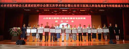 微信图片_20190722084207.jpg 微信图片_20190722084207.jpg