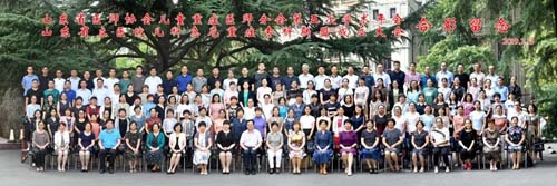 微信图片_20190722084218.jpg 微信图片_20190722084218.jpg