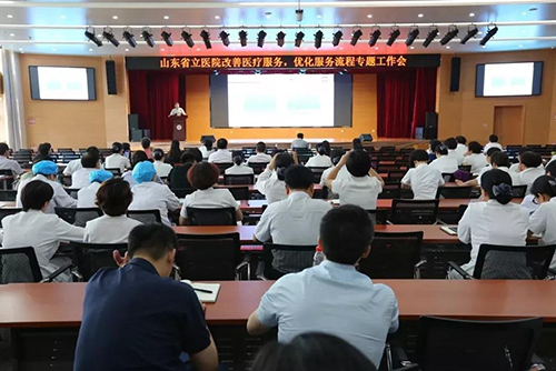 微信图片_20190722085105.jpg 微信图片_20190722085105.jpg