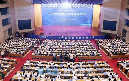 微信图片_20190722085425.jpg 微信图片_20190722085425.jpg