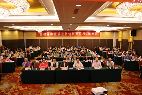 微信图片_20190724081505.jpg 微信图片_20190724081505.jpg