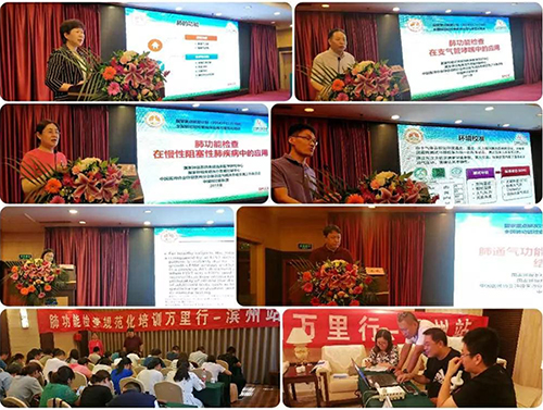 微信图片_20190724081522.jpg 微信图片_20190724081522.jpg