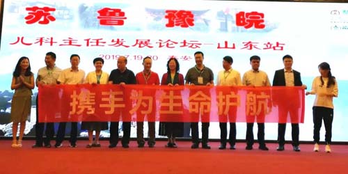 微信图片_20190725082525.jpg 微信图片_20190725082525.jpg