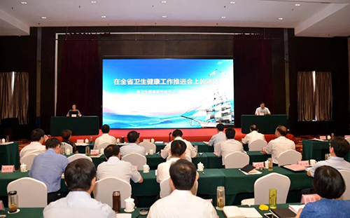 微信图片_20190730093204.jpg 微信图片_20190730093204.jpg