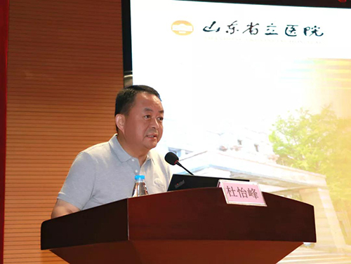 微信图片_20190730093452.jpg 微信图片_20190730093452.jpg