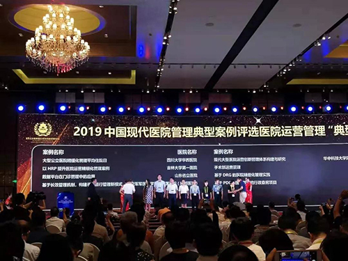 微信图片_20190731092331.jpg 微信图片_20190731092331.jpg