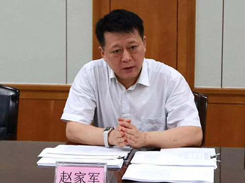 微信图片_20190731092718.jpg 微信图片_20190731092718.jpg