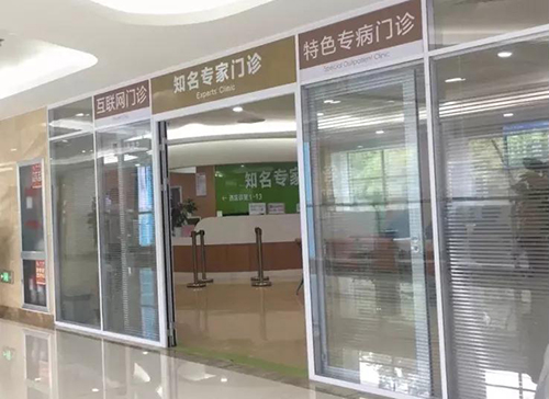 微信图片_20190731111306.jpg 微信图片_20190731111306.jpg