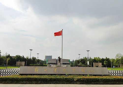 微信图片_20190801094537.jpg 微信图片_20190801094537.jpg