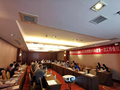 微信图片_20190801094838.jpg 微信图片_20190801094838.jpg