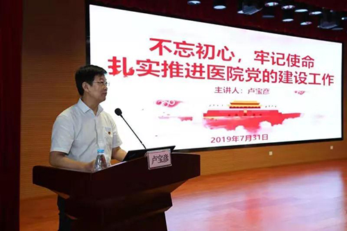 微信图片_20190801095424.jpg 微信图片_20190801095424.jpg