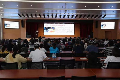 微信图片_20190801095438.jpg 微信图片_20190801095438.jpg