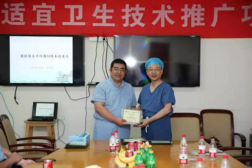 微信图片_20190802093743.png 微信图片_20190802093743.png