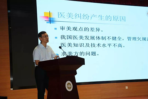 微信图片_20190802094125.png 微信图片_20190802094125.png