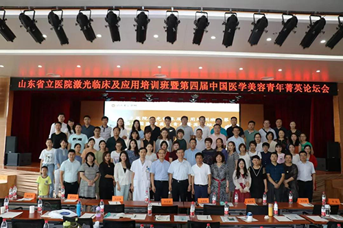 微信图片_20190802094152.png 微信图片_20190802094152.png