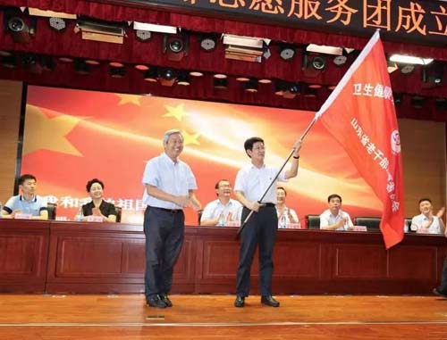 微信图片_20190805093914.jpg 微信图片_20190805093914.jpg