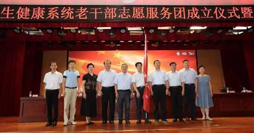 微信图片_20190805093924.jpg 微信图片_20190805093924.jpg