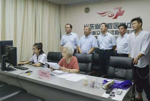 微信图片_20190805093931.jpg 微信图片_20190805093931.jpg