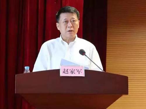 微信图片_20190805094202.jpg 微信图片_20190805094202.jpg